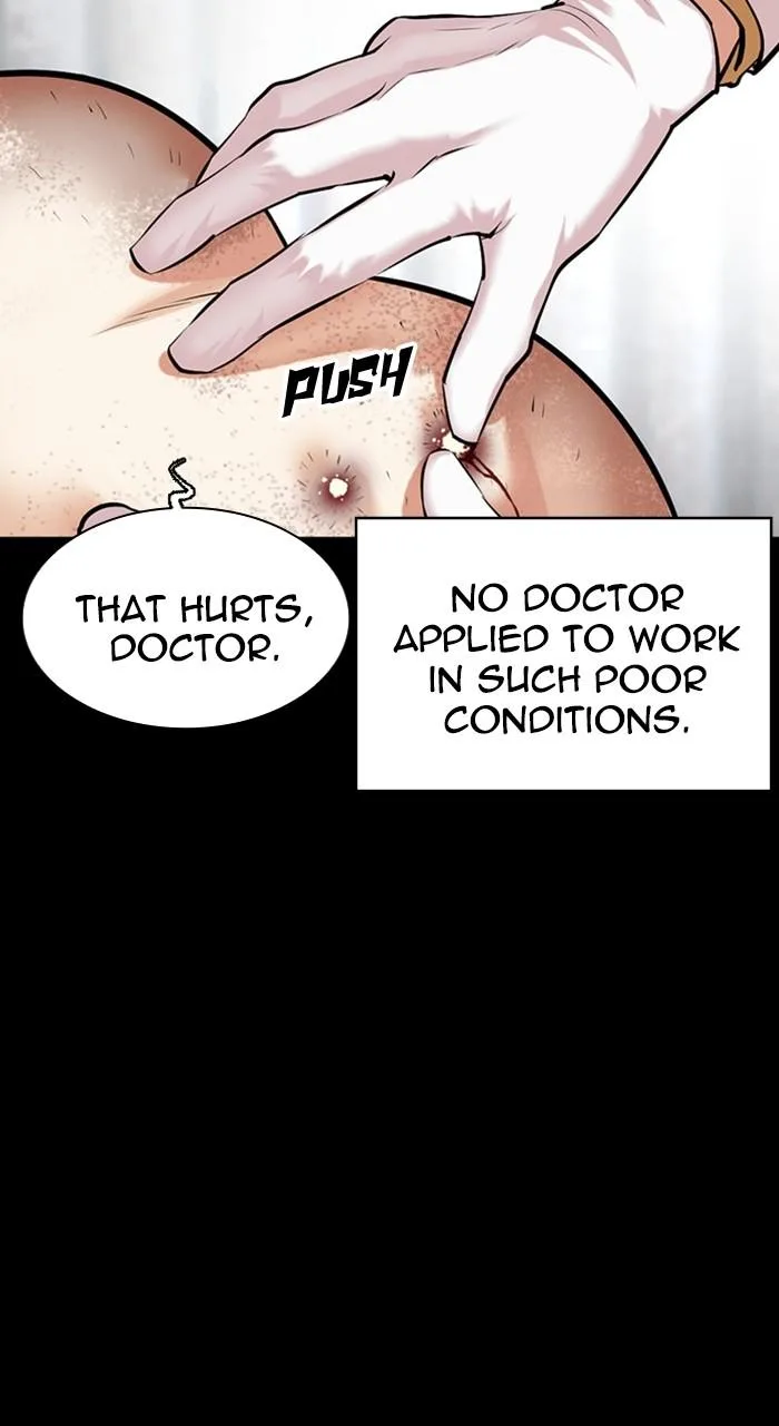 Lookism - Chapter 474 - Page 74