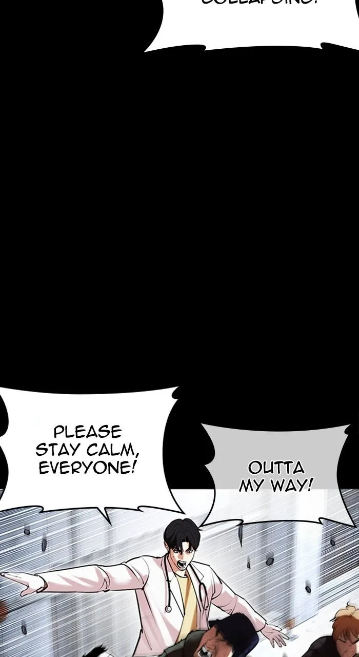 Lookism - Chapter 474 - Page 84