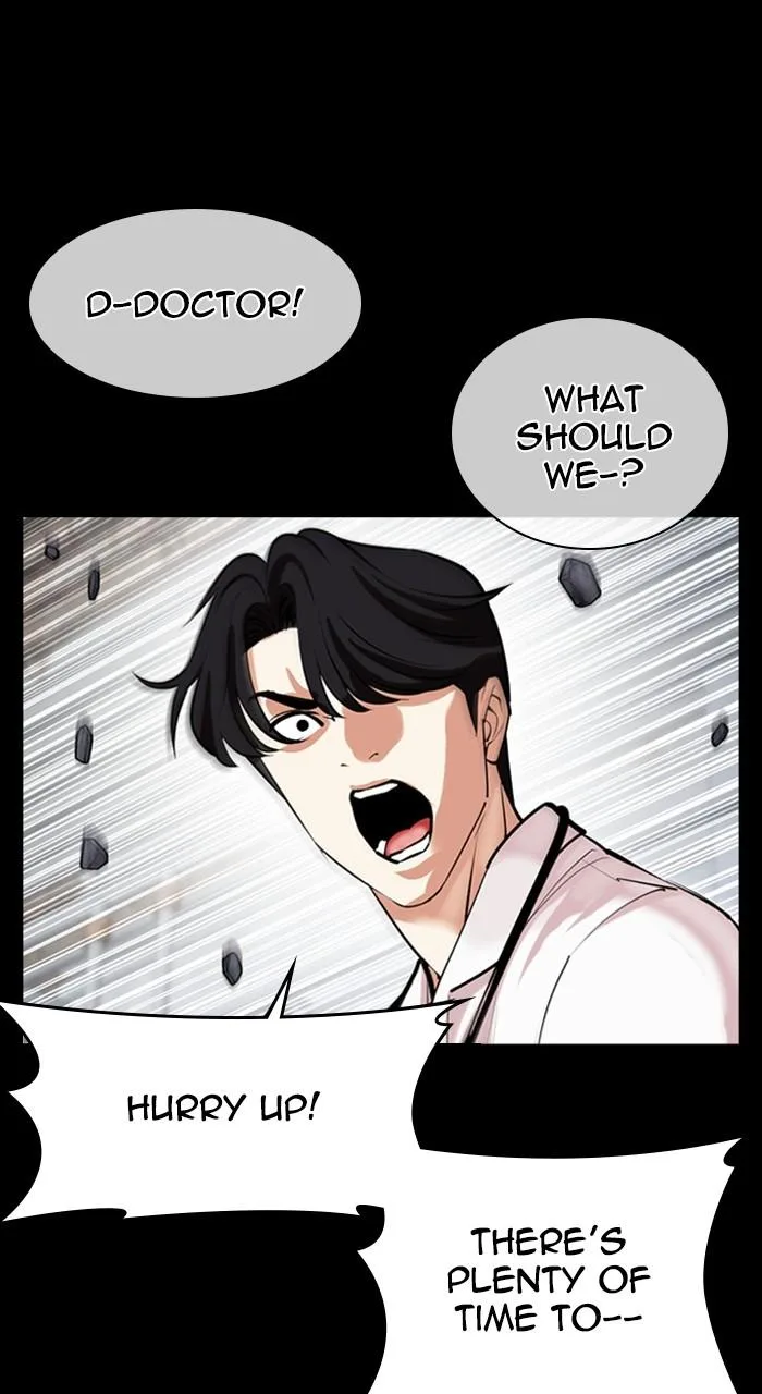Lookism - Chapter 474 - Page 86
