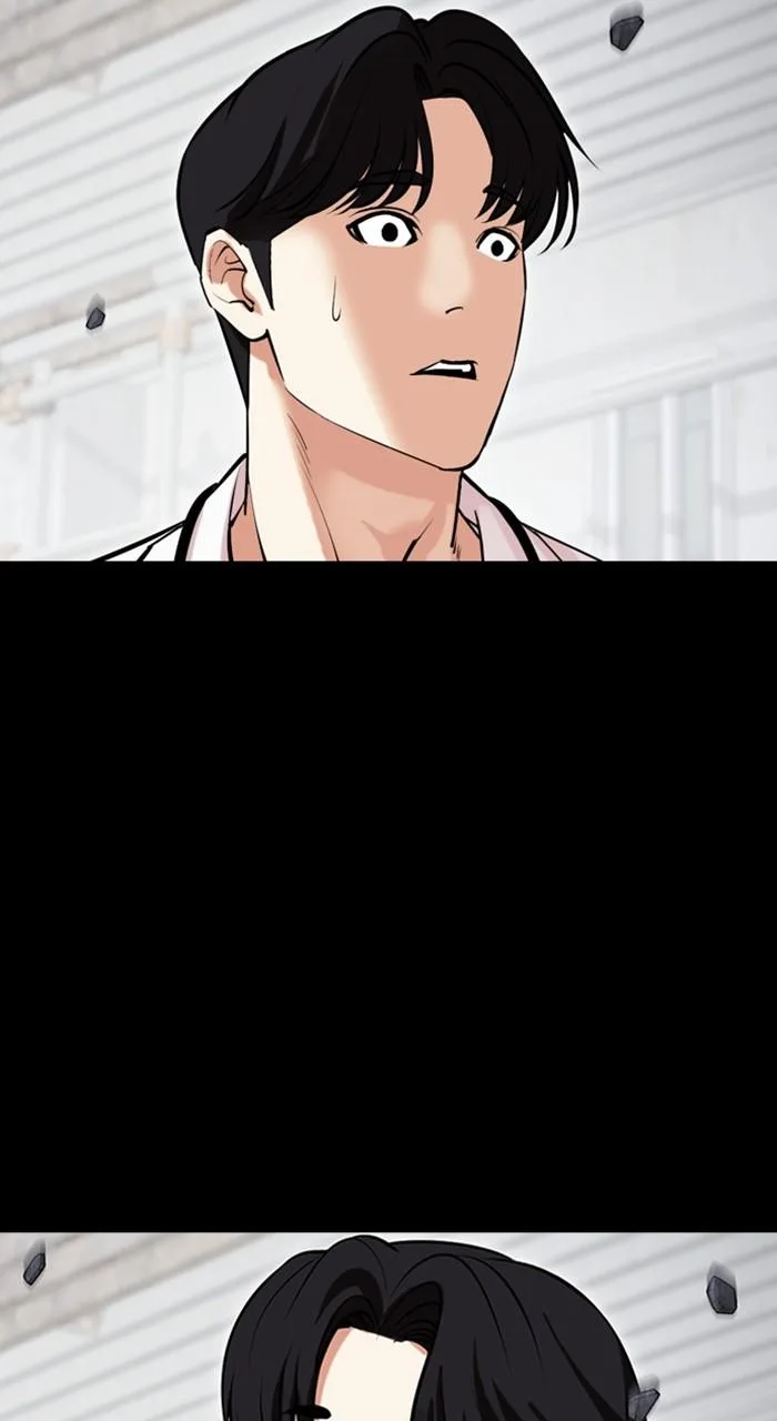Lookism - Chapter 474 - Page 89