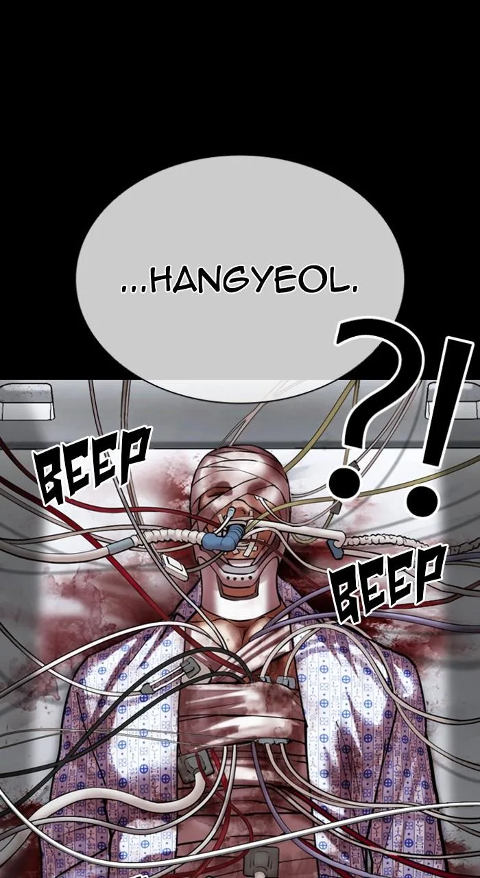 Lookism - Chapter 474 - Page 95