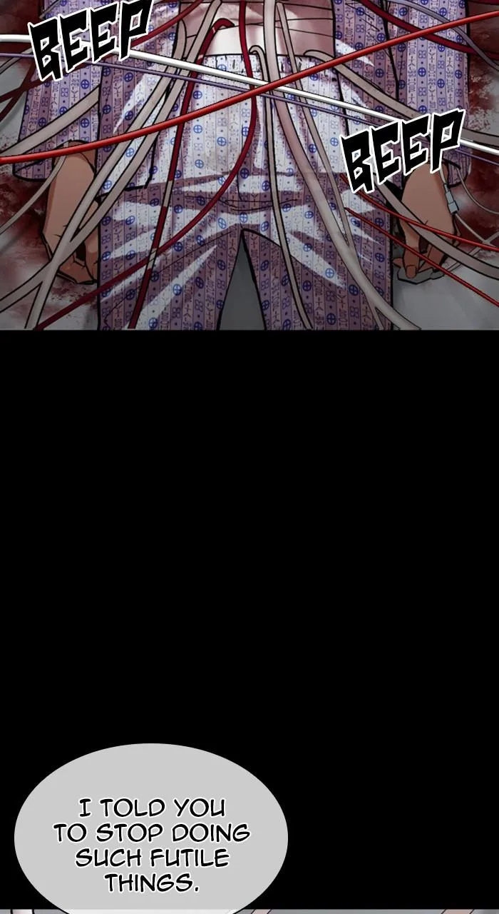 Lookism - Chapter 474 - Page 96