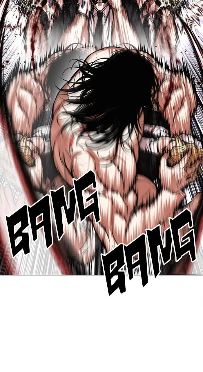 Lookism - Chapter 475 - Page 104
