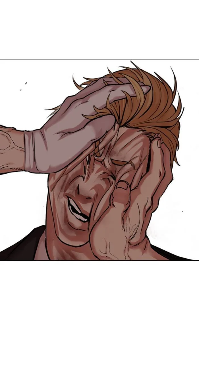 Lookism - Chapter 475 - Page 106
