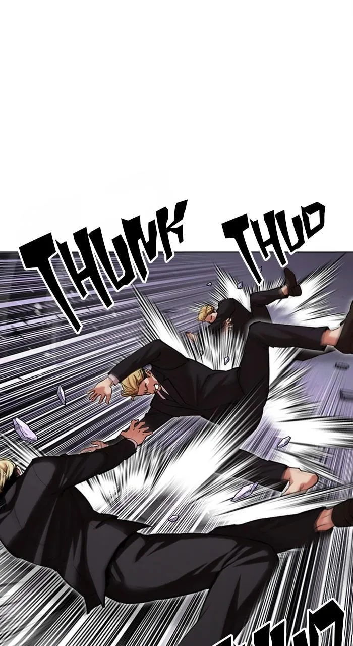 Lookism - Chapter 475 - Page 109