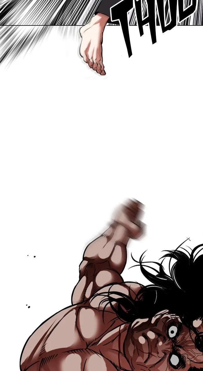 Lookism - Chapter 475 - Page 110