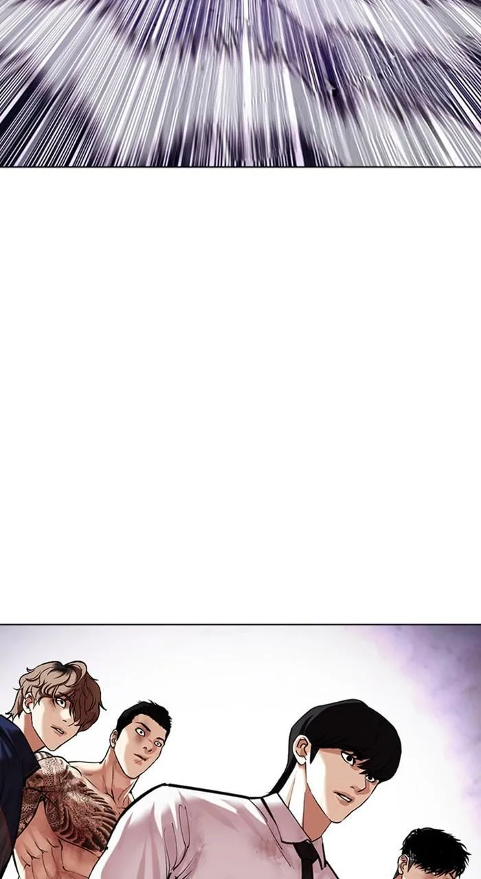Lookism - Chapter 475 - Page 115