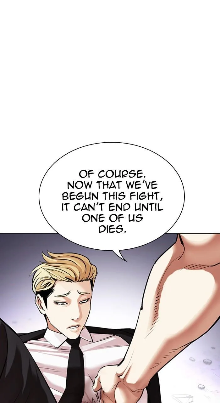 Lookism - Chapter 475 - Page 121