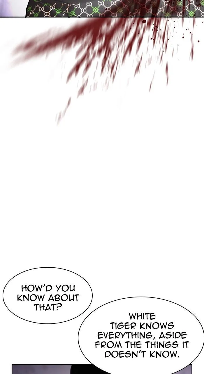Lookism - Chapter 475 - Page 125