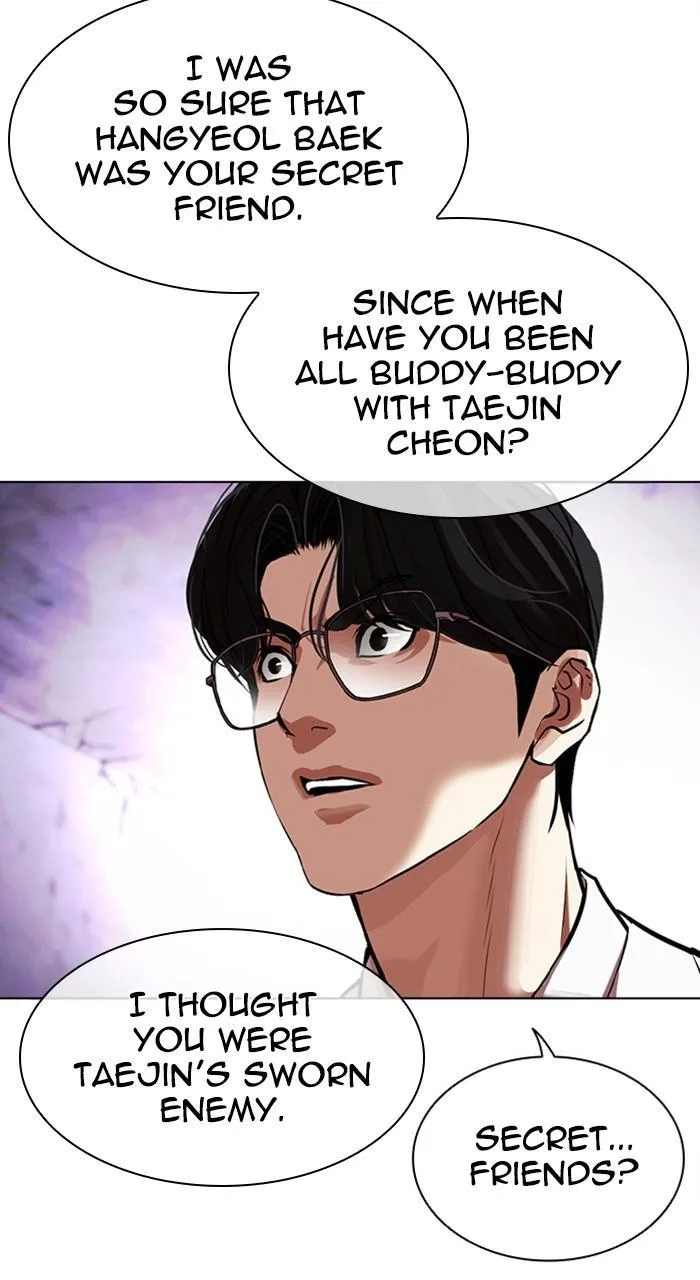 Lookism - Chapter 475 - Page 129