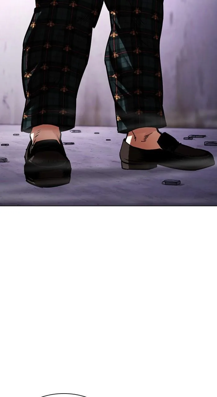 Lookism - Chapter 475 - Page 15