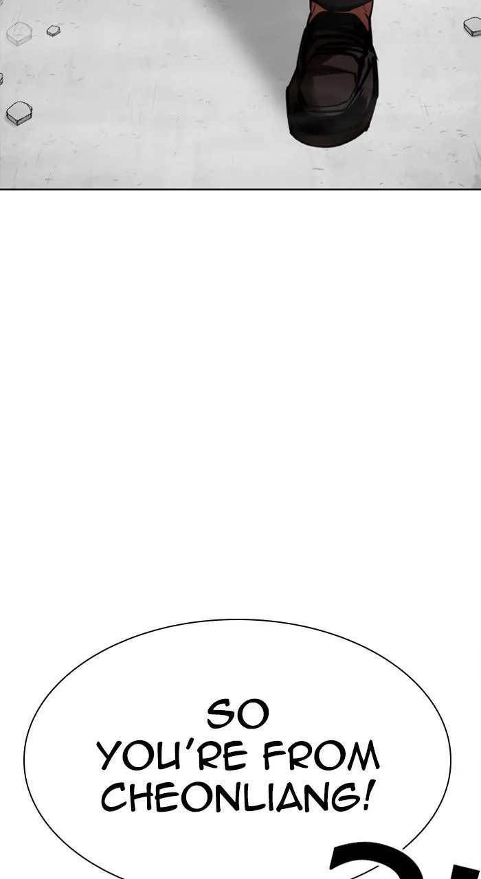 Lookism - Chapter 475 - Page 151