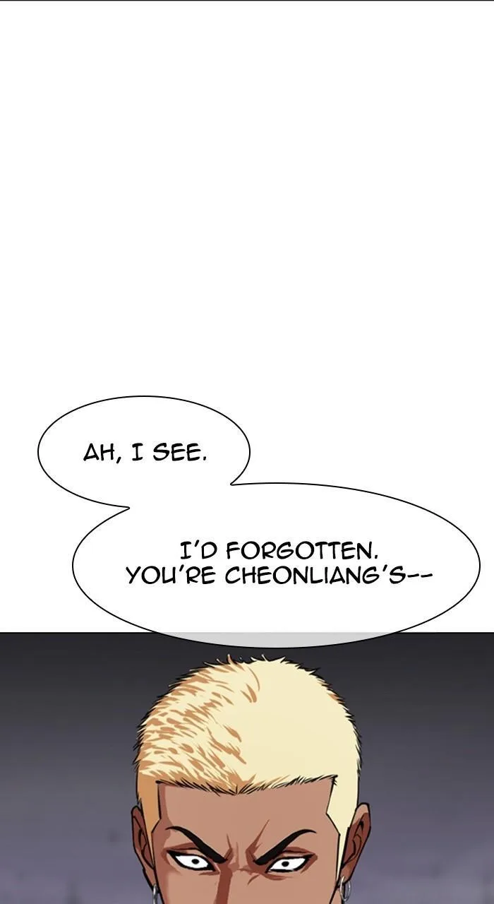 Lookism - Chapter 475 - Page 153