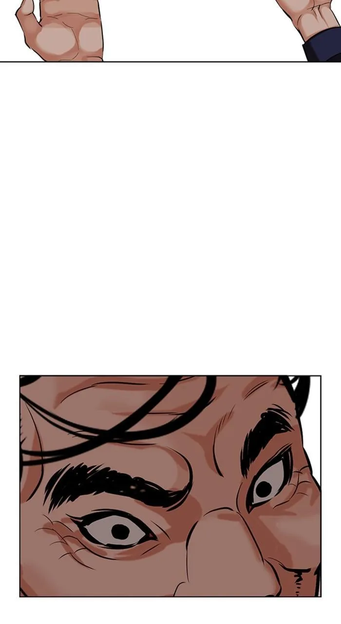 Lookism - Chapter 475 - Page 158