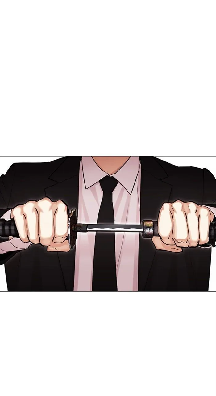 Lookism - Chapter 475 - Page 159
