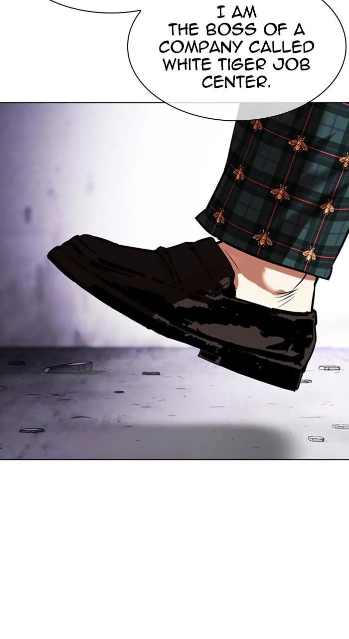 Lookism - Chapter 475 - Page 18