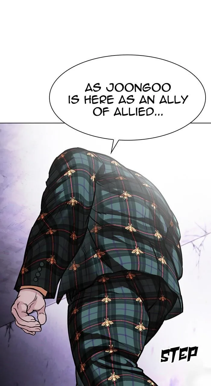 Lookism - Chapter 475 - Page 19