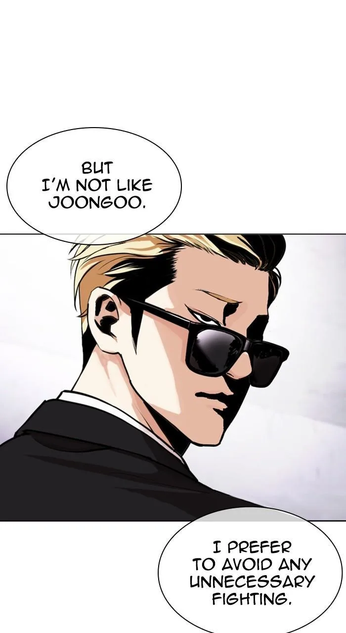 Lookism - Chapter 475 - Page 21