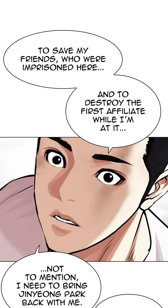 Lookism - Chapter 475 - Page 26