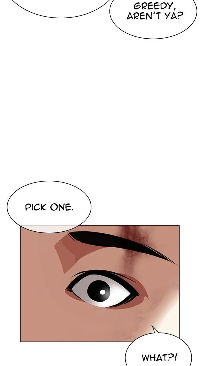Lookism - Chapter 475 - Page 27