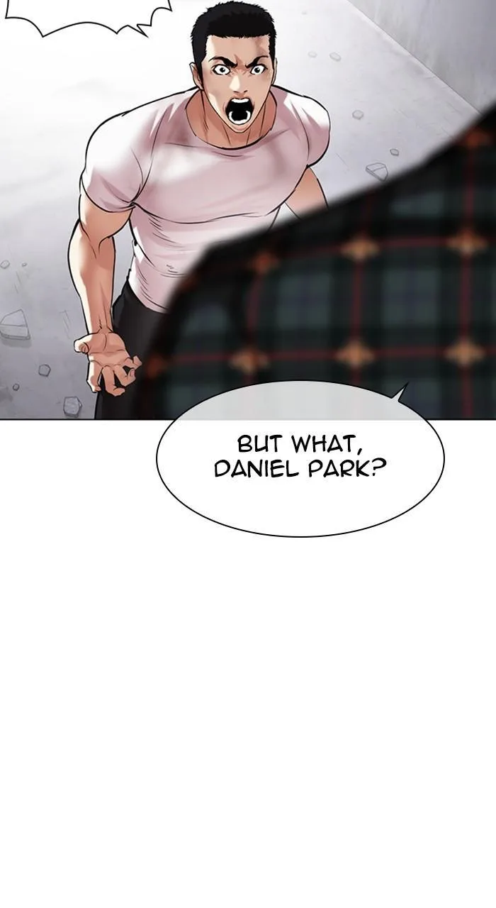 Lookism - Chapter 475 - Page 32