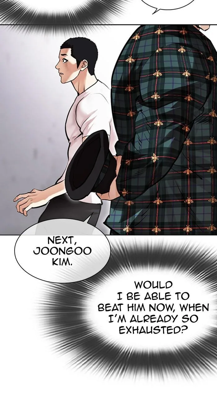 Lookism - Chapter 475 - Page 35