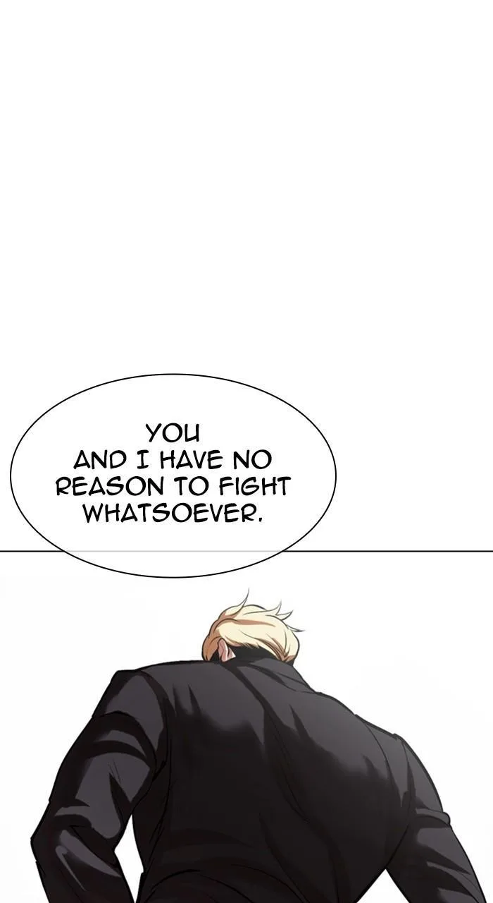 Lookism - Chapter 475 - Page 36