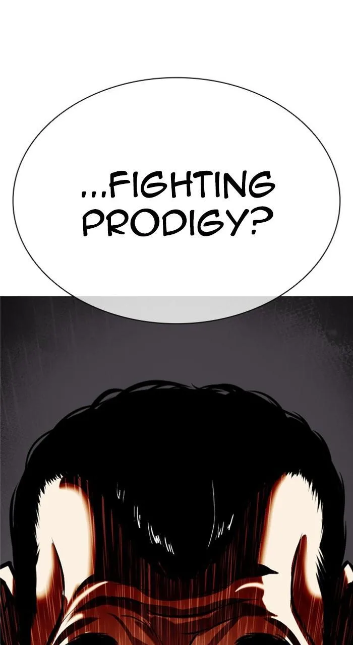 Lookism - Chapter 475 - Page 5