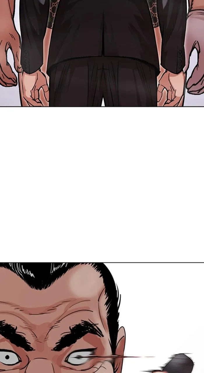 Lookism - Chapter 475 - Page 51