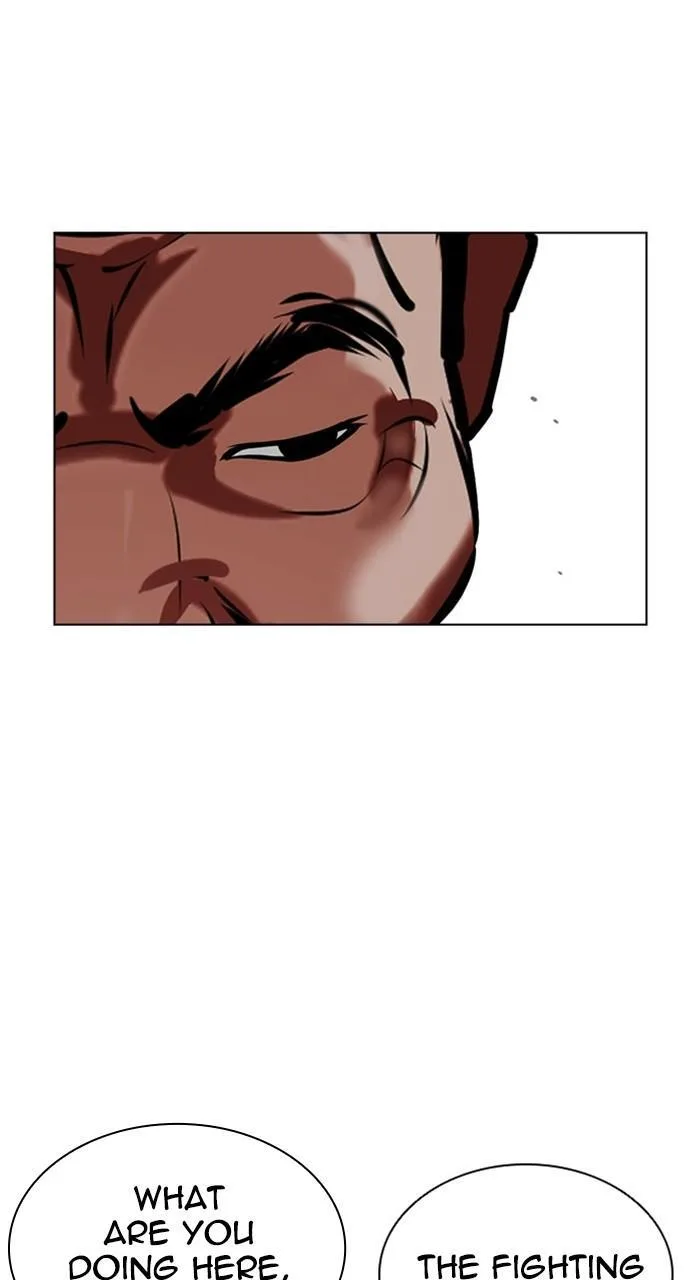 Lookism - Chapter 475 - Page 7