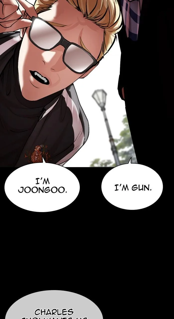 Lookism - Chapter 475 - Page 73