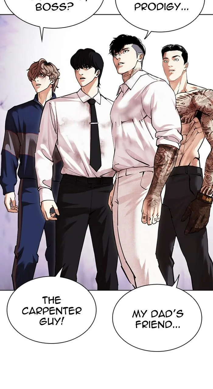 Lookism - Chapter 475 - Page 8