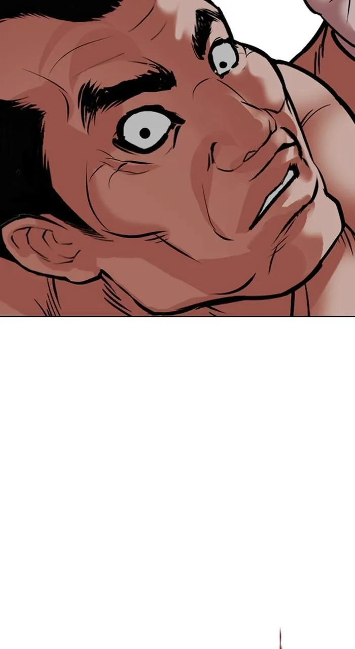 Lookism - Chapter 475 - Page 81