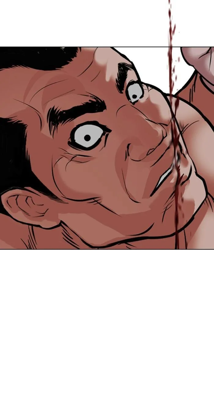 Lookism - Chapter 475 - Page 82