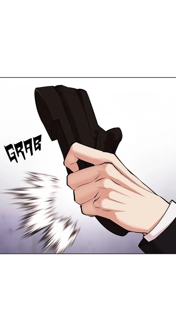 Lookism - Chapter 475 - Page 87