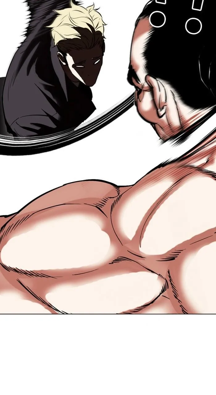 Lookism - Chapter 475 - Page 89