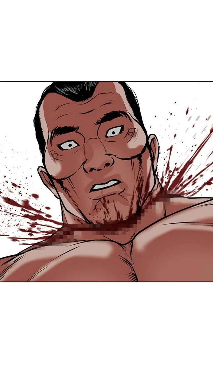 Lookism - Chapter 475 - Page 91