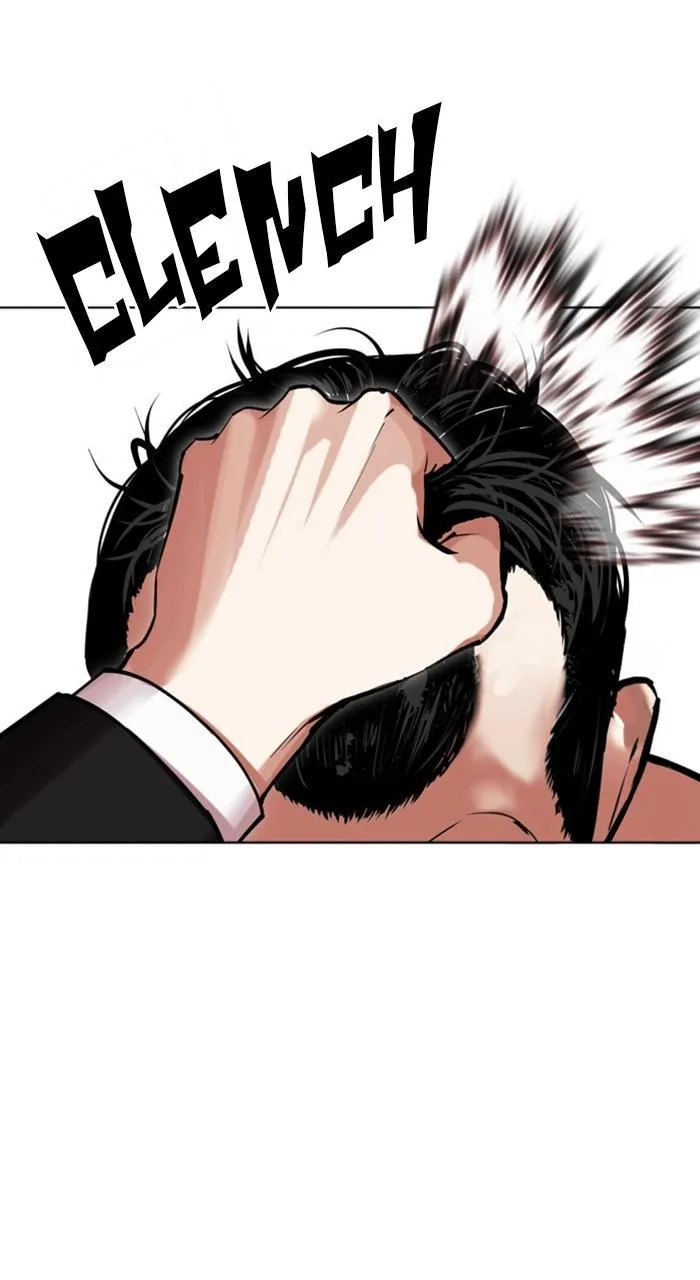 Lookism - Chapter 475 - Page 92