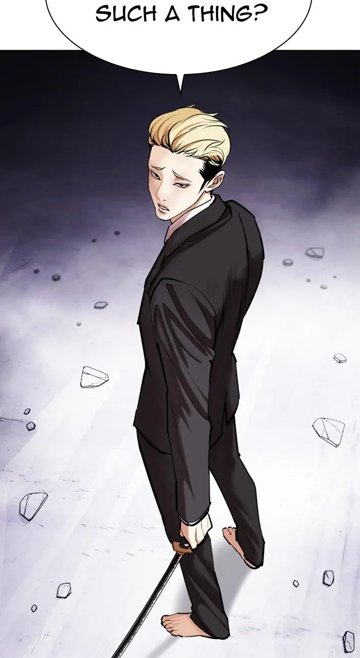 Lookism - Chapter 476 - Page 10