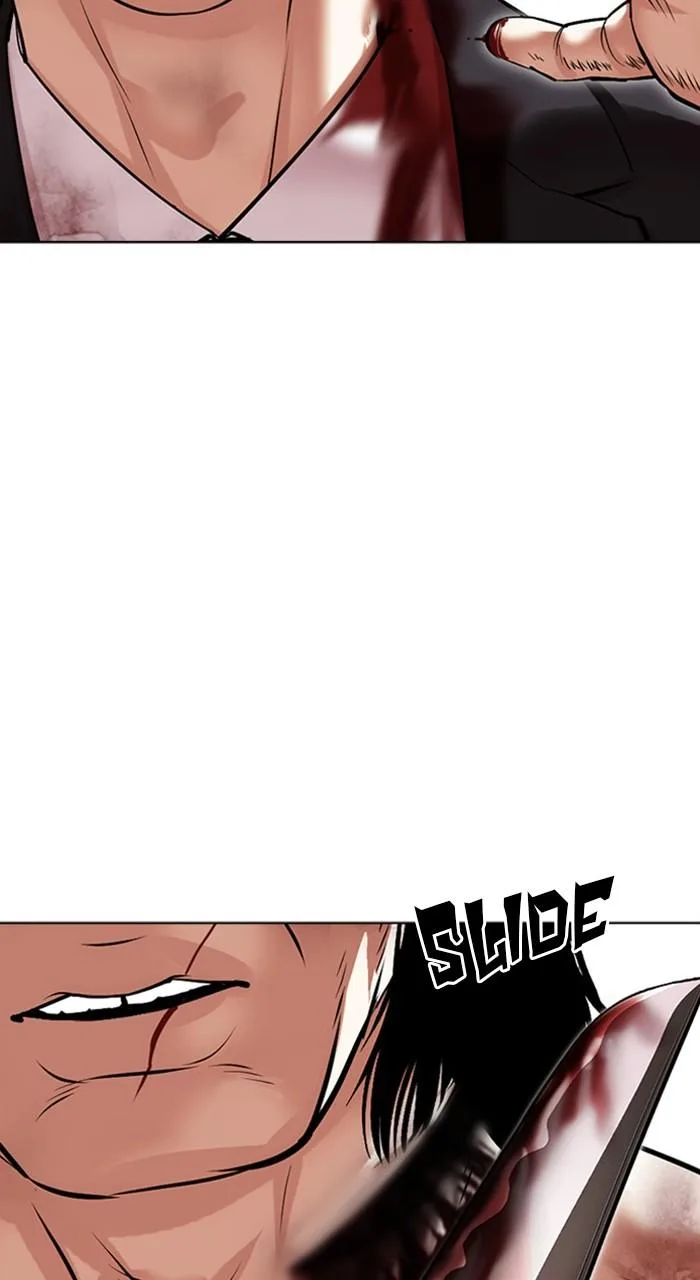 Lookism - Chapter 476 - Page 100