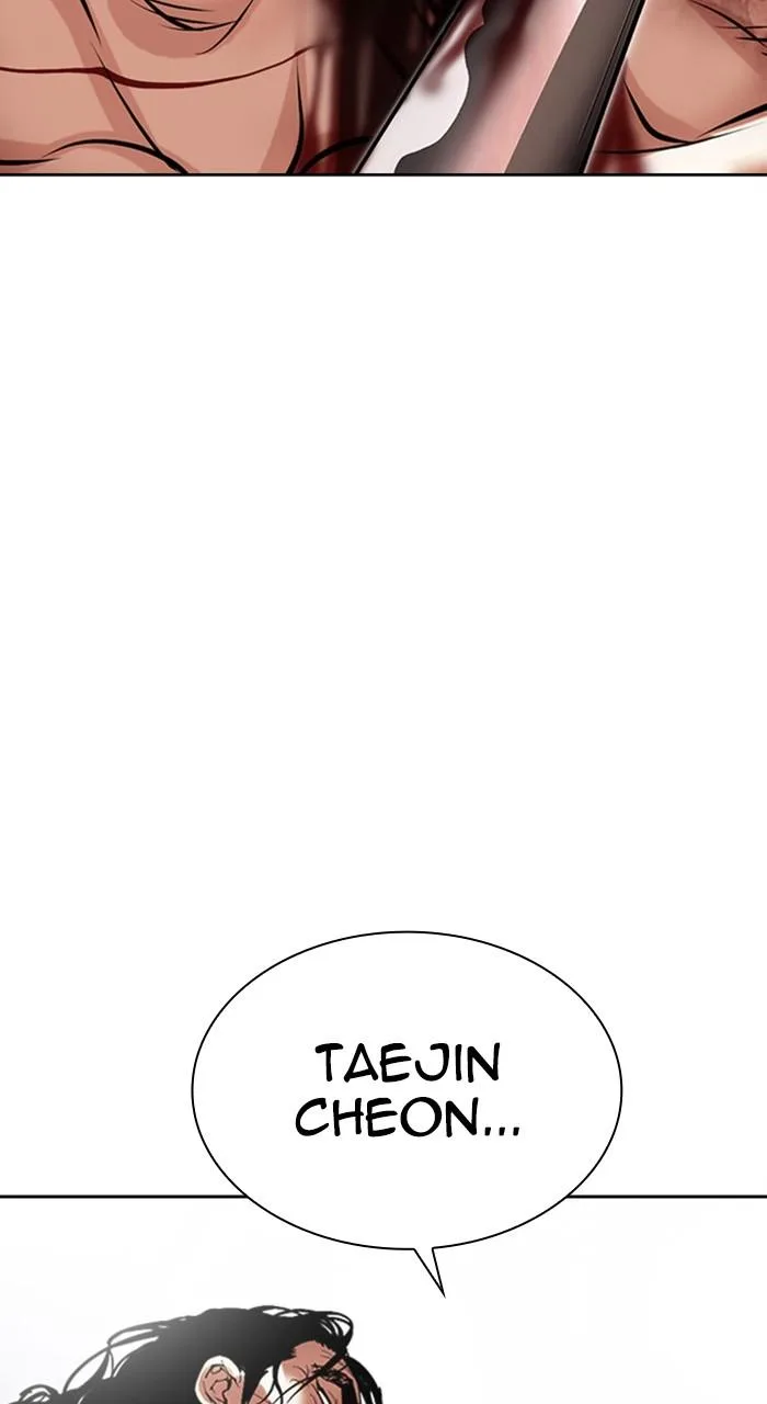 Lookism - Chapter 476 - Page 101