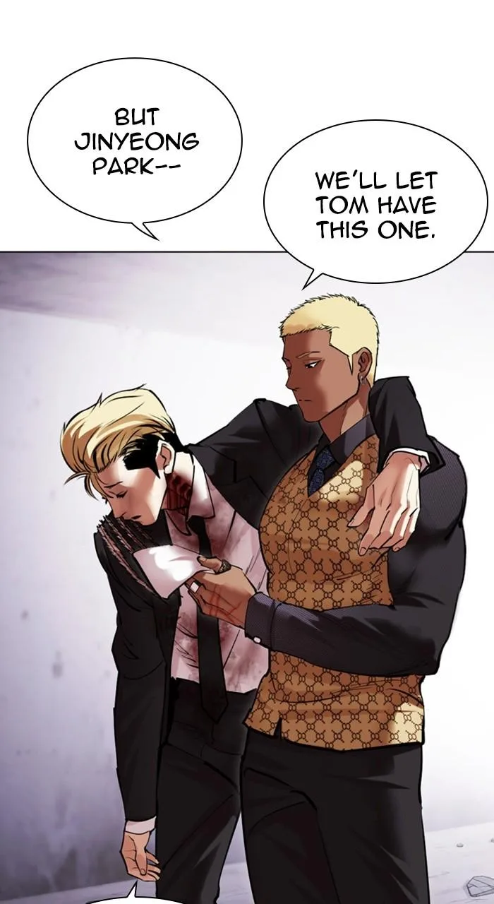 Lookism - Chapter 476 - Page 105