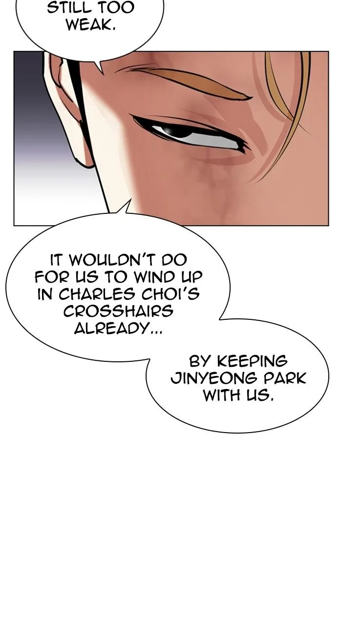 Lookism - Chapter 476 - Page 108