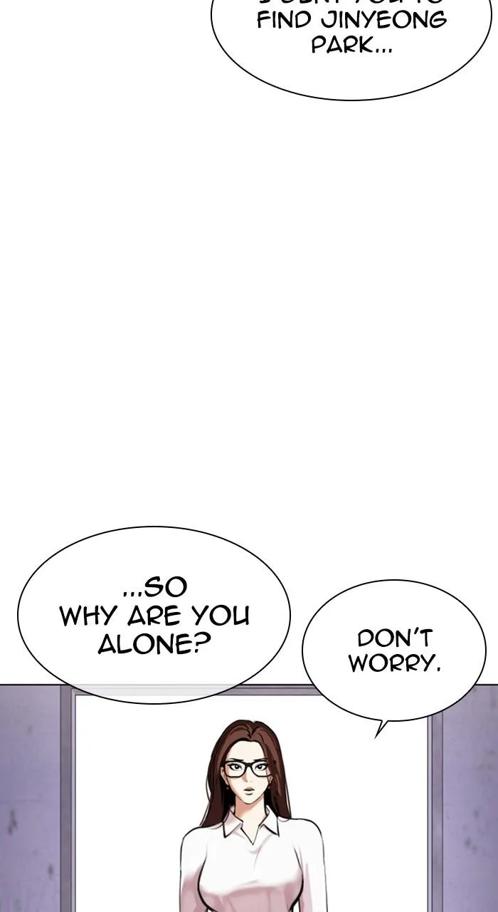 Lookism - Chapter 476 - Page 111