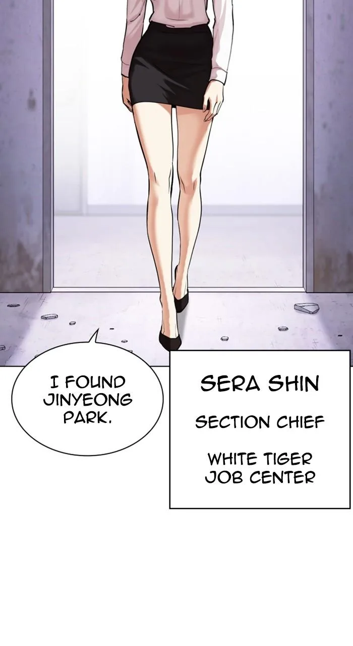 Lookism - Chapter 476 - Page 112