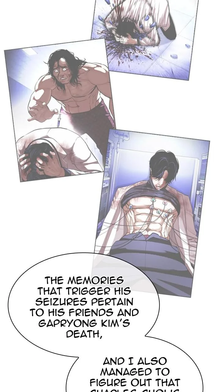 Lookism - Chapter 476 - Page 115
