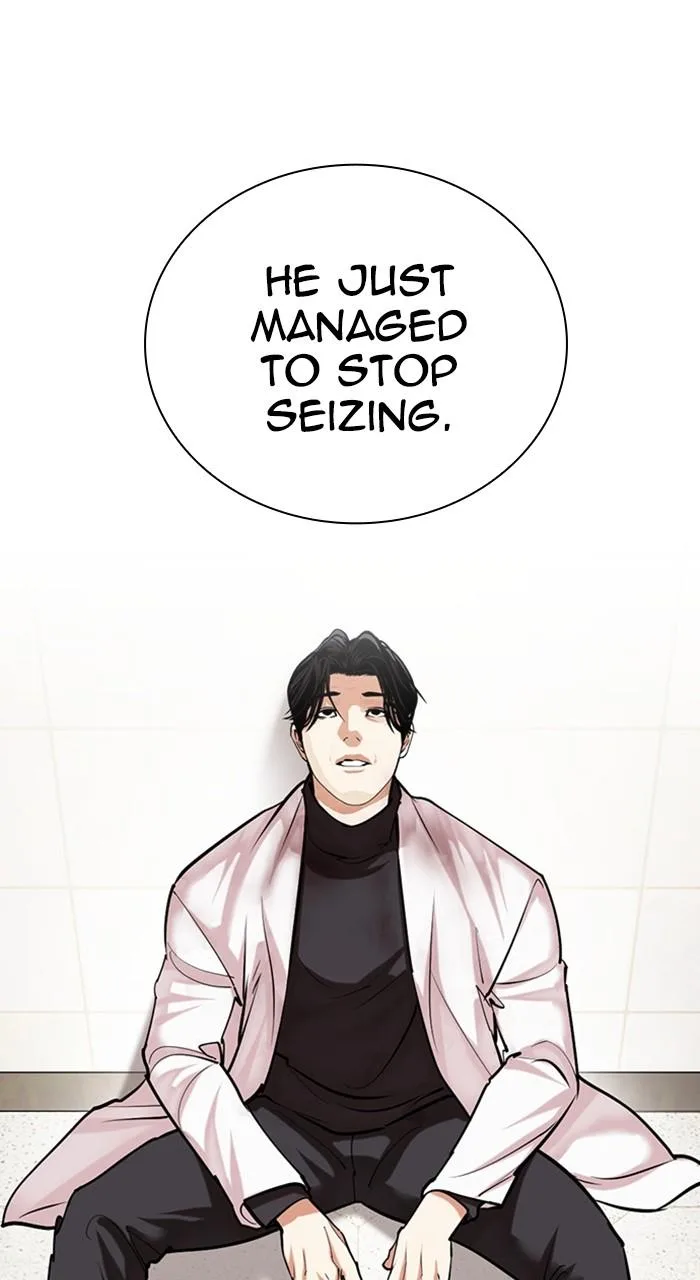 Lookism - Chapter 476 - Page 117