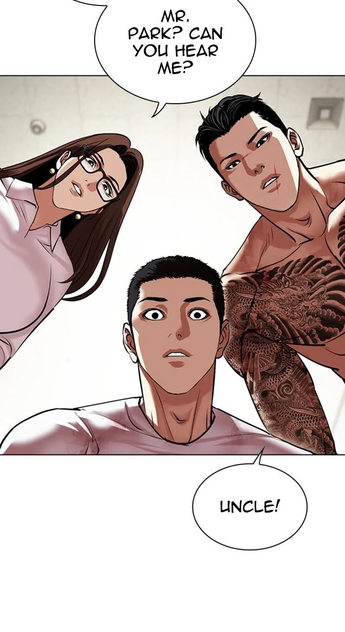 Lookism - Chapter 476 - Page 119