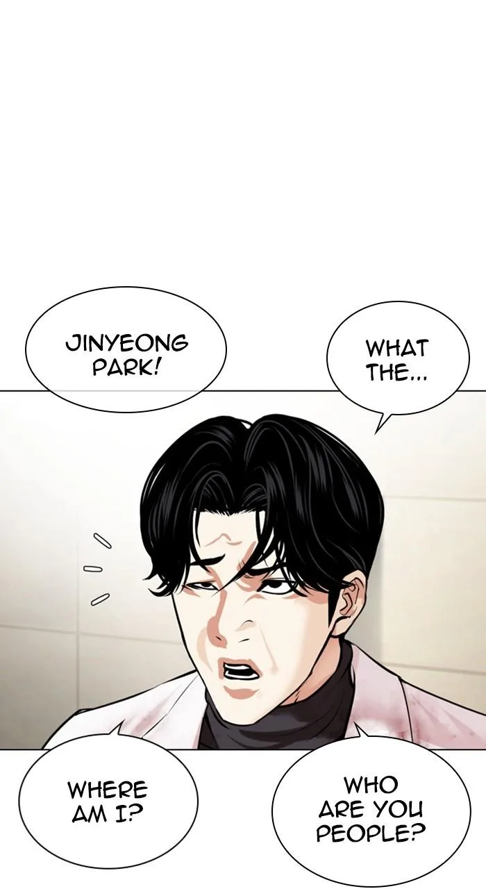 Lookism - Chapter 476 - Page 120