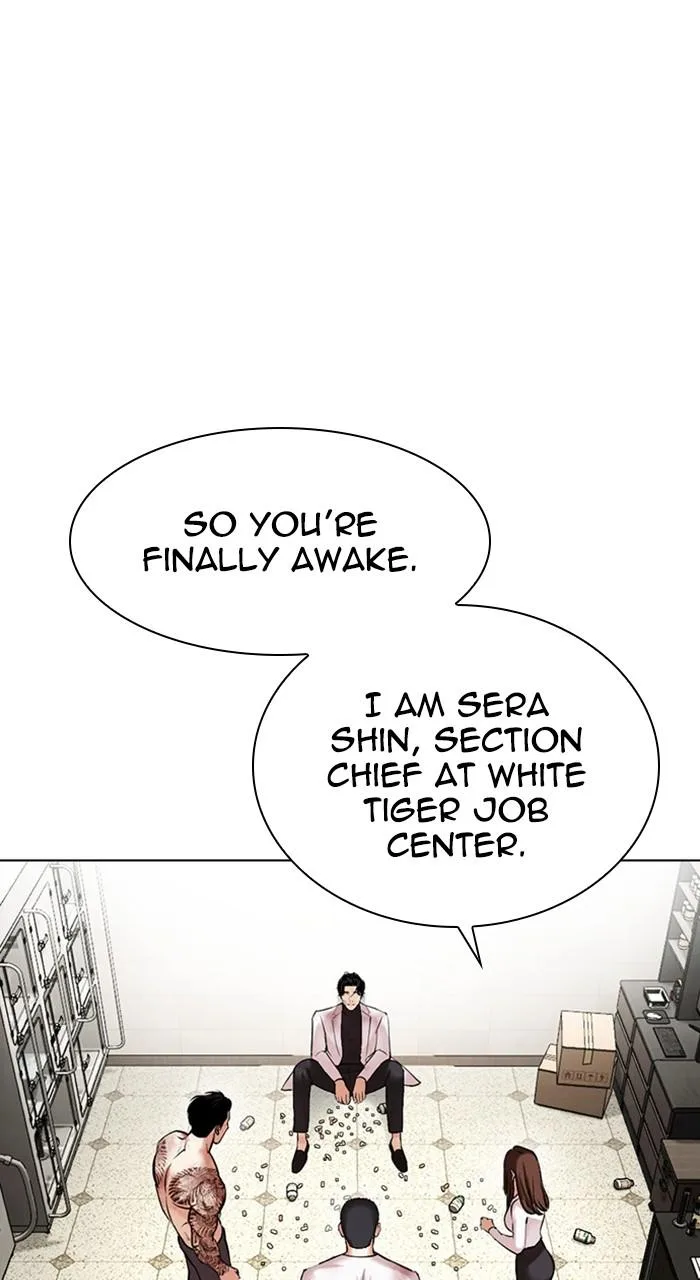 Lookism - Chapter 476 - Page 121